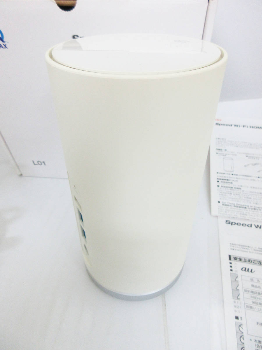 F8615【Wi-Fiホームルーター】Speed Wi-Fi HOME L01 ★UQ WiMAX HWS31SWU★ホワイト★無線LAN ルーター★動作品★_画像4