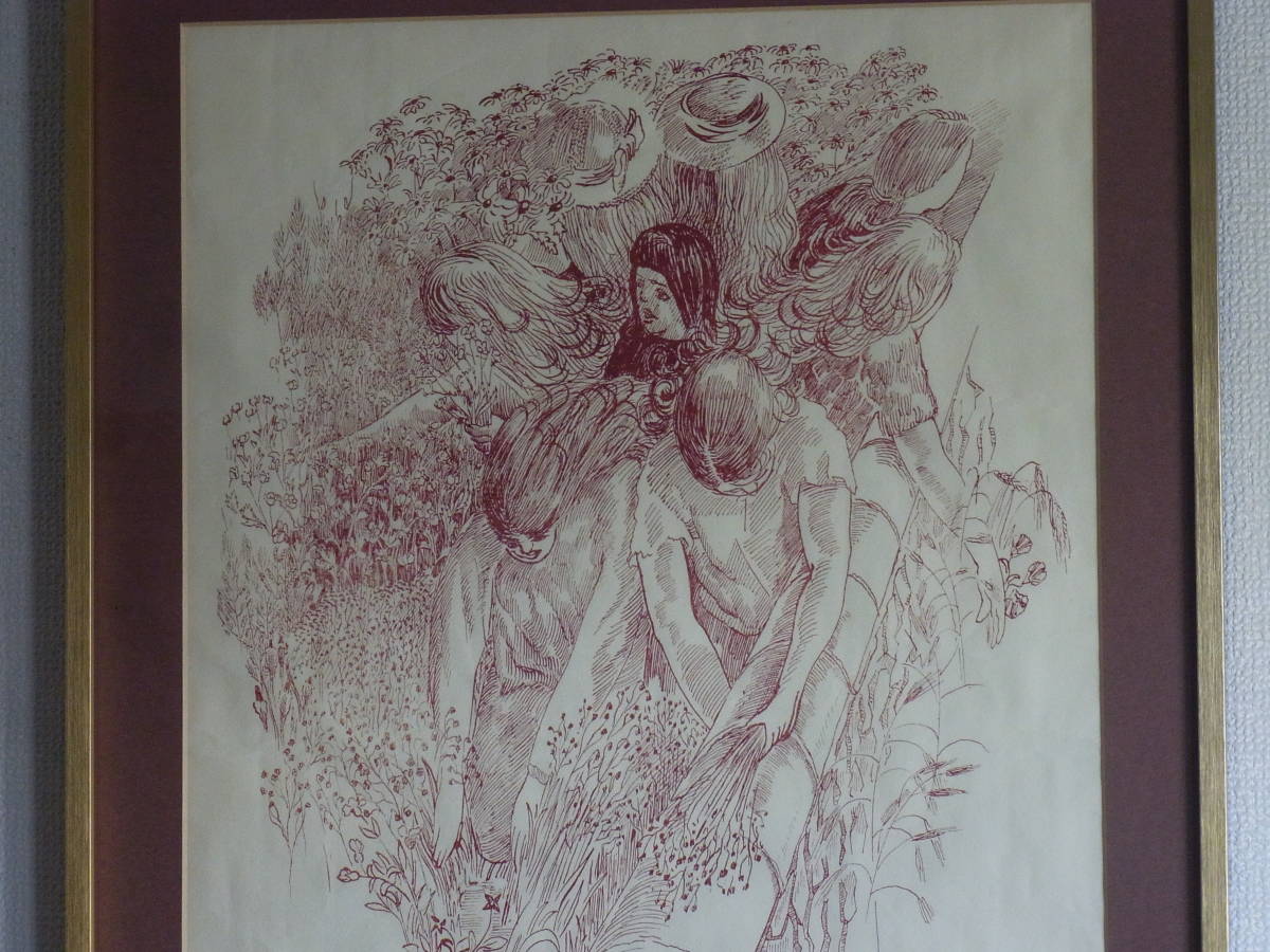 イギリスの画家　スタンレー・スペンサー（Stanley Spencer）「Girls gathering flowers 」　リトグラフ31/75 ロンドンで購入_画像4