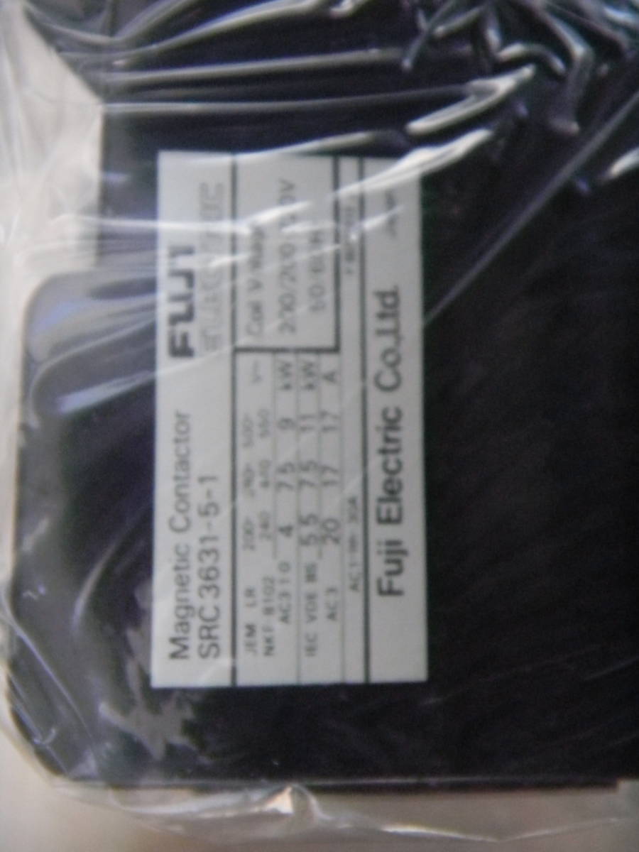 ブラザー タッピング BT0-263 BT1-203 BT1-215 富士電機 マグネットスイッチ SRC3631-5-1（4A1B)200V 2個セット_画像2