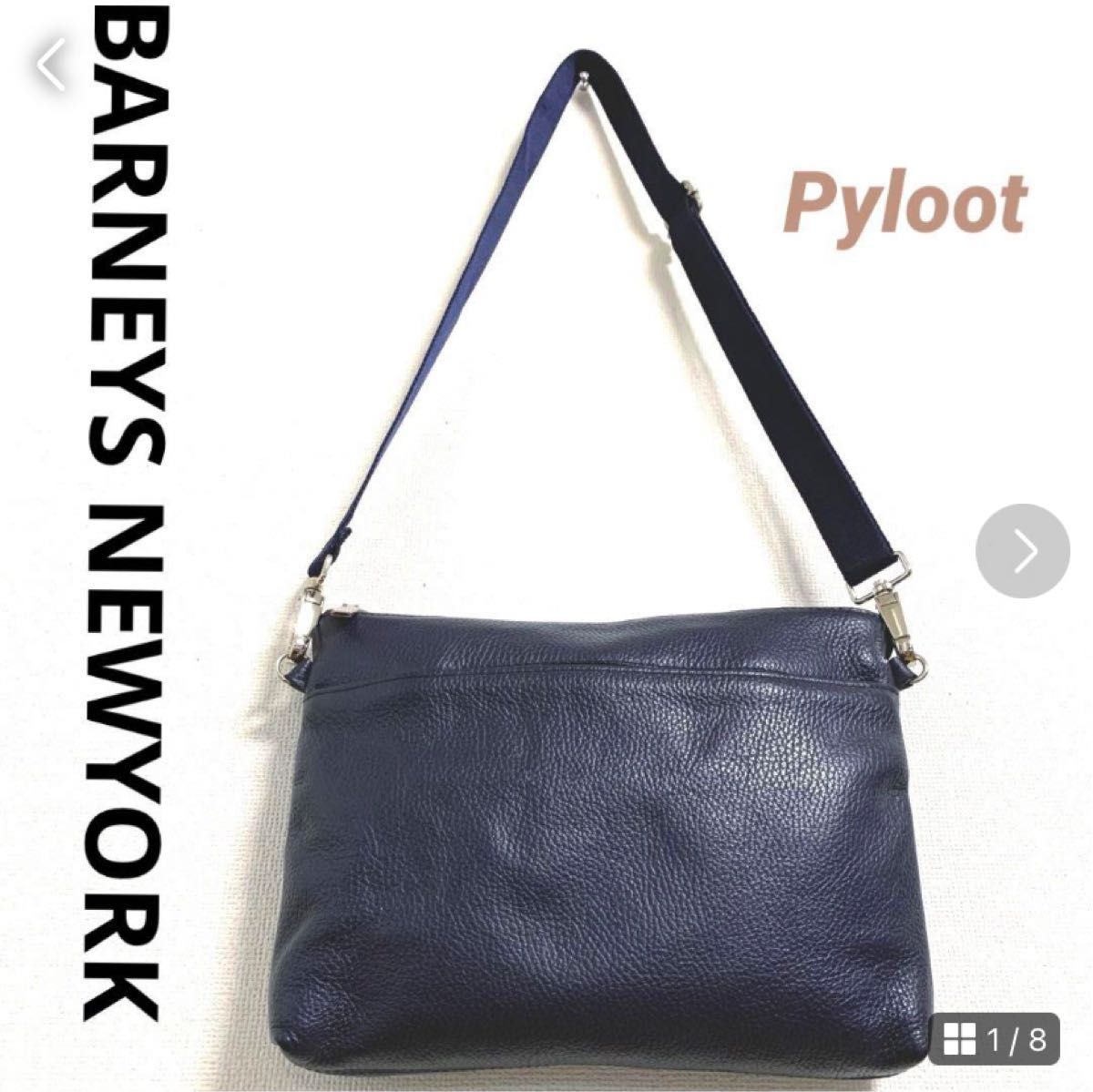 バーニーズニューヨーク Pyloot ショルダーバッグ クラッチ バーニーズニューヨーク Pyloot ショルダーバッグ クラッチ