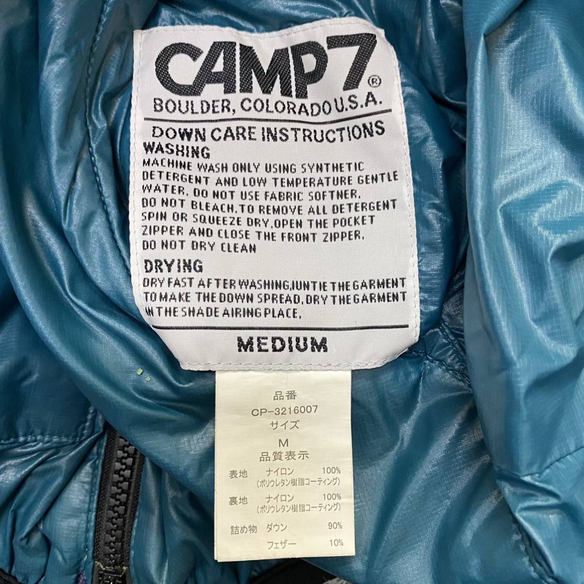 CAMP7 キャンプセブン リバーシブル ダウンジャケット サイズM ブルー パープル メンズ トップス 最落なし （N11）_画像8