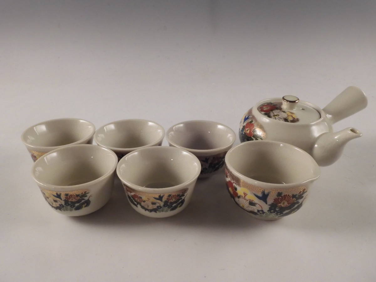 ○栄○古九谷 色絵 花草文 煎茶碗 5客 湯冷 急須 煎茶道具 無傷完品 60s161_画像1