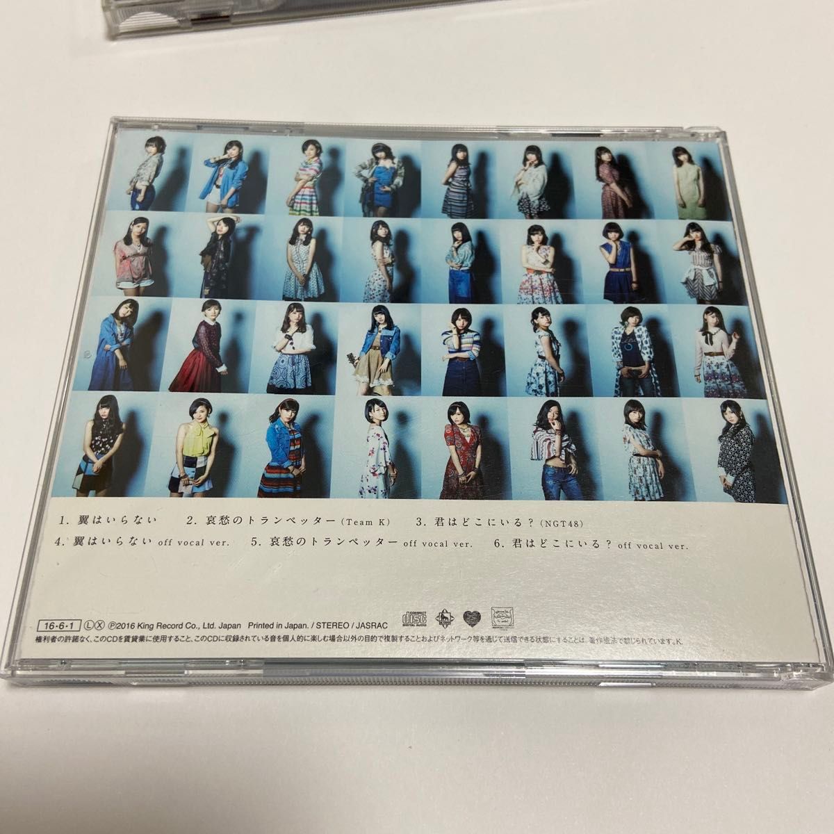 NMB48 AKB48 CDまとめ売り