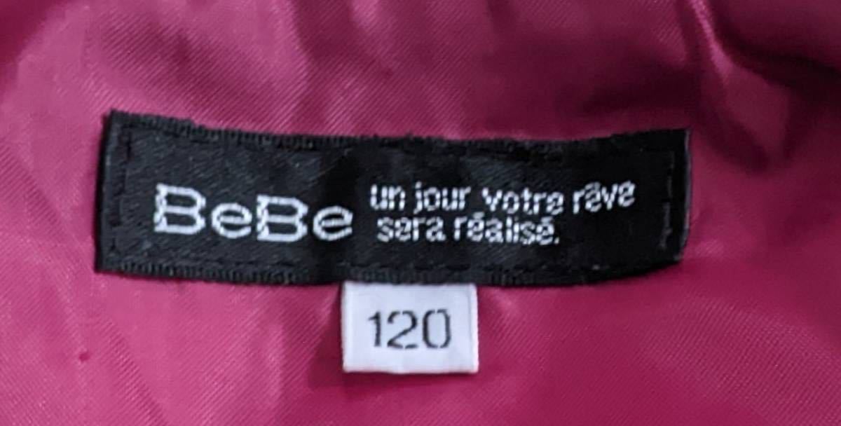 着用少　べべ　BeBe　中綿入り　ベストアウター　サイズ120_画像4