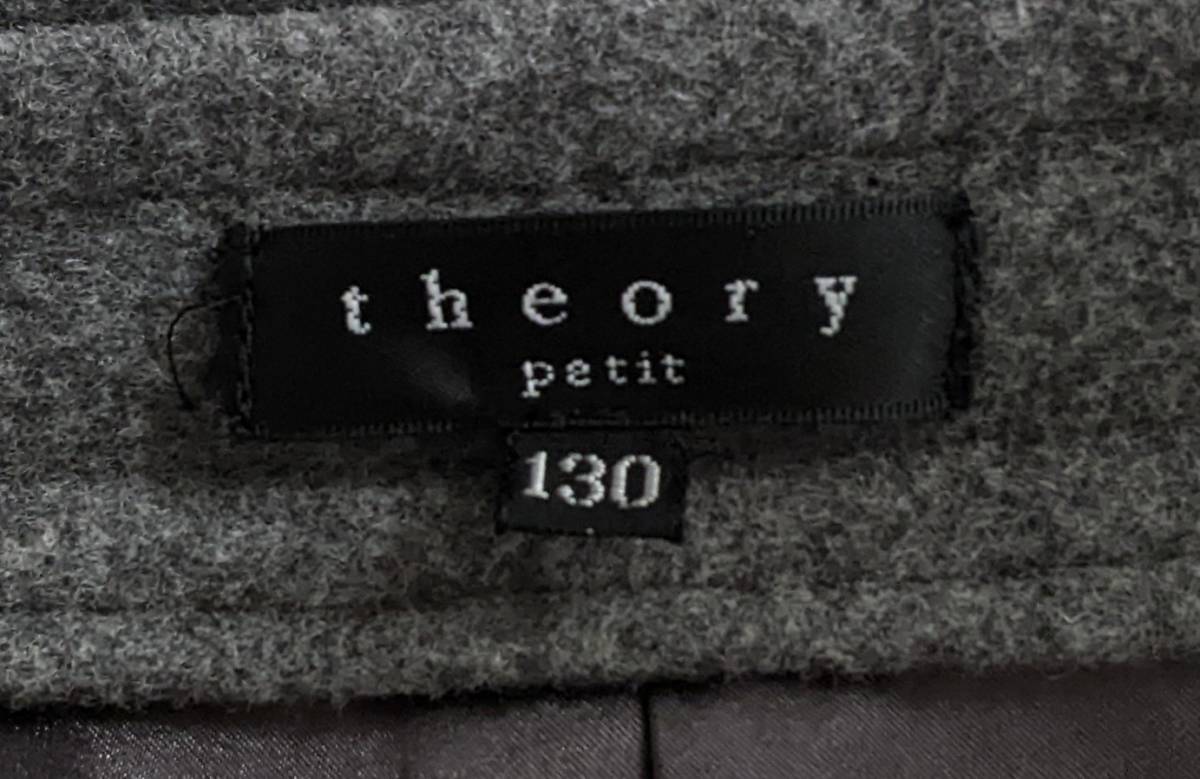 セオリー　Theory Petit　コート　サイズ130_画像4