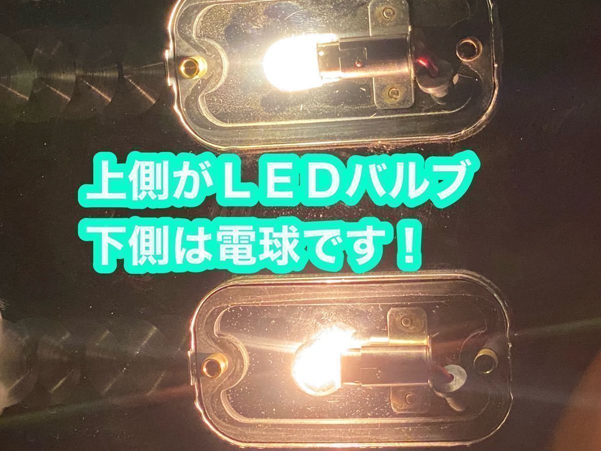 角マーカー 電球色 LED 24V BA9S 10個セット　デコトラ　デコトラレトロ 電球色 LEDバルブ 省電力　動画有り　フジLED_画像5