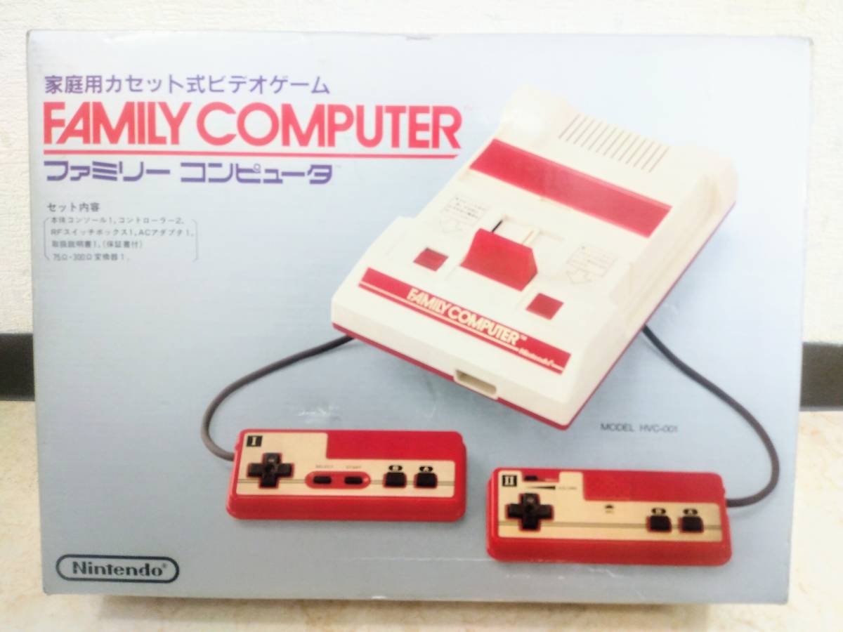 レアストック　未使用　ファミコン四角ボタン式本体　説明確認必要 !!_画像2