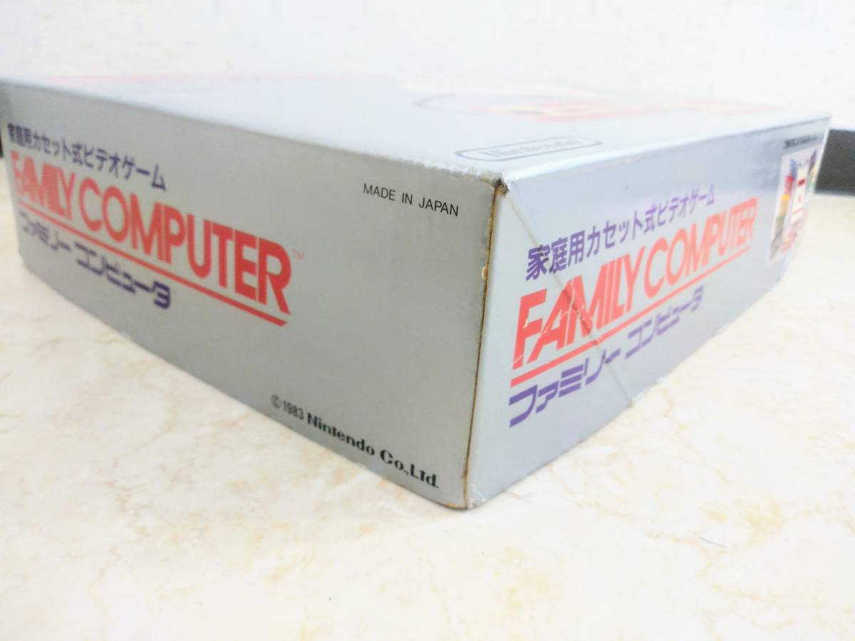 レアストック　未使用　ファミコン四角ボタン式本体　説明確認必要 !!_画像3