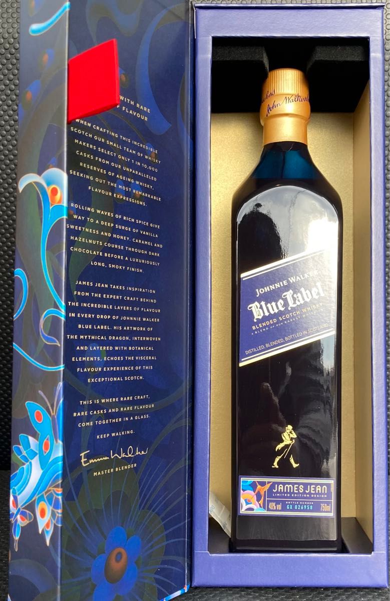 未開封 世界2000本限定 ジョニーウォーカー ブルーラベルイヤー 未開封 世界2000本限定 ジョニーウォーカー ブルーラベルイヤー