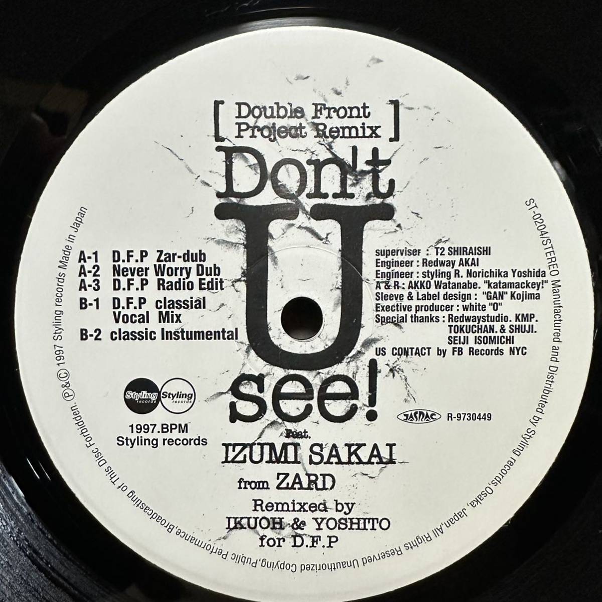 【12'】 ZARD 坂井泉水 IZUMI SAKAI / Don't U see！_画像1