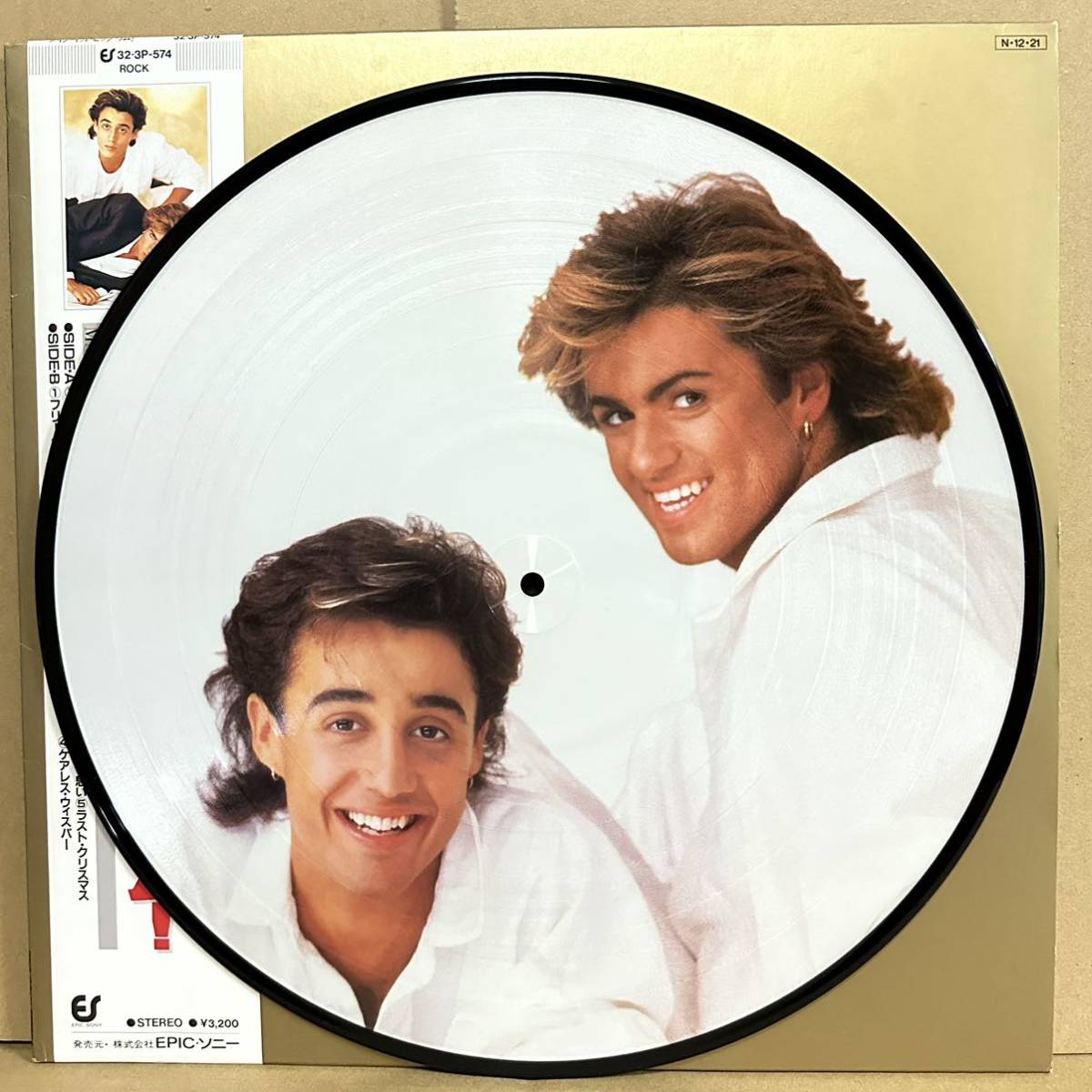 LP ピクチャー盤　ワム！ WHAM / MAKE IT BIG　※ LAST CHRISTMAS / FREEDOM / WAKE ME UP BEFORE YOU GO-GO / CARELESS WHISPER　他_画像4