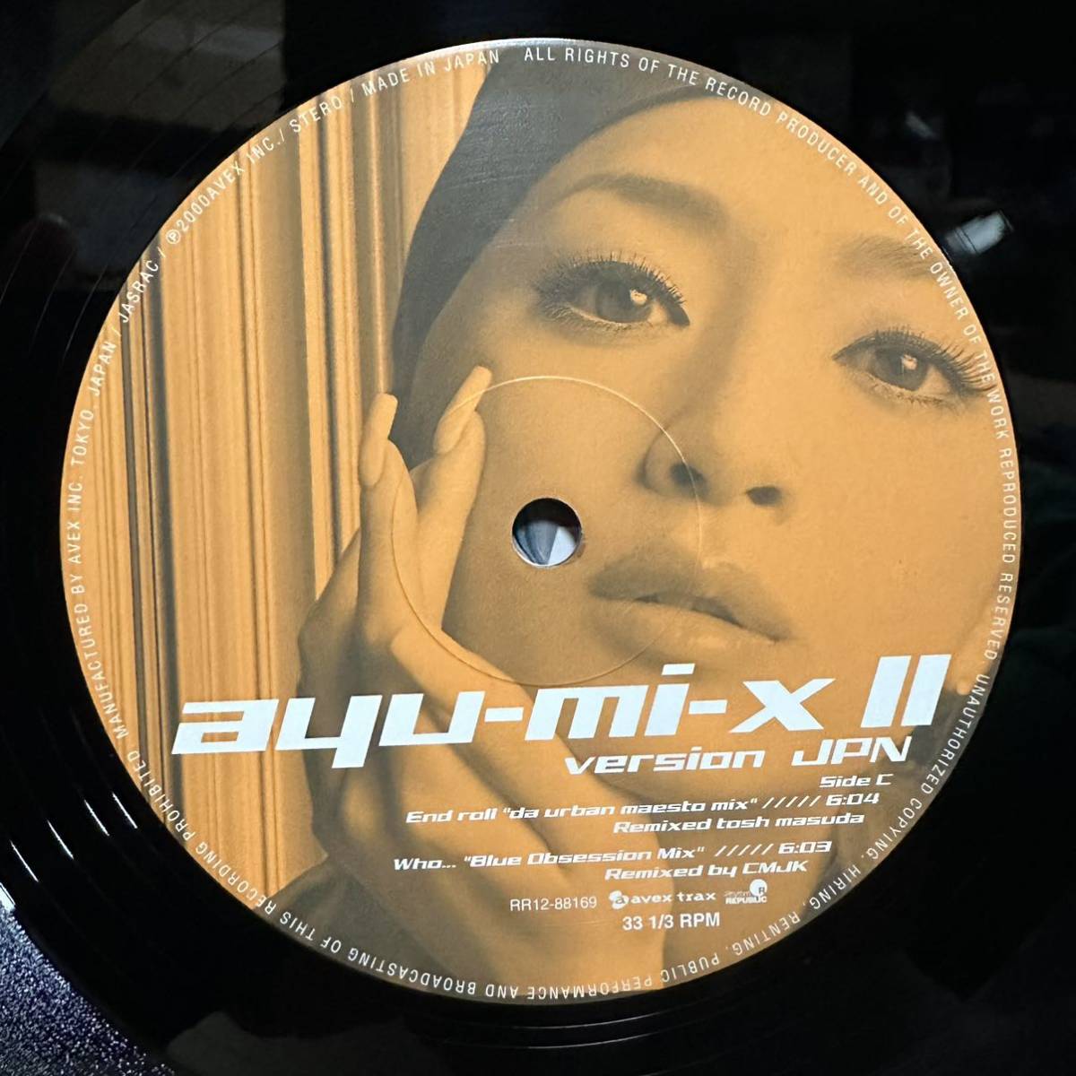 ほぼ新品 超美品12'×2　浜崎あゆみ/ ayu-mi-x Ⅱ　versioe JPN_画像6