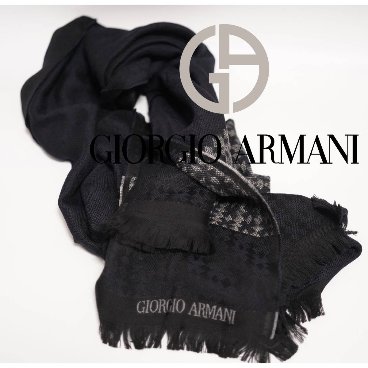 大判デザイン 肌触り抜群 超高級 ジョルジオアルマーニ GIORGIO ARMANI ピュアウールマフラー ストール スカーフ ネイビー ベージュカラー