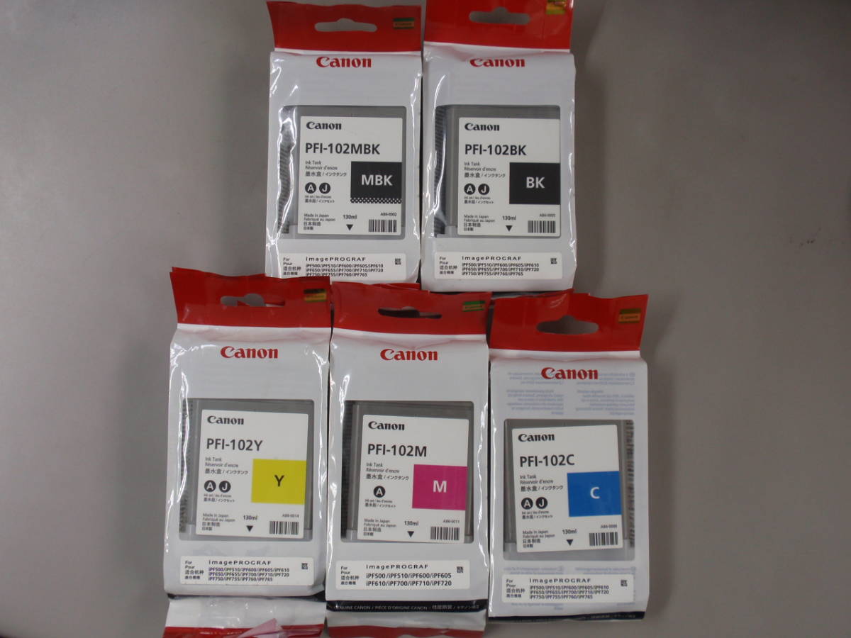 キヤノン 純正 PFI-102MBK BK Y M C 130ml 新品 インク5本セット
