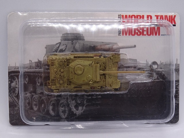 海洋堂×タカラ ワールドタンク・ミュージアム・シリーズ07 124 パンター戦車D型 単色迷彩 未使用の画像2