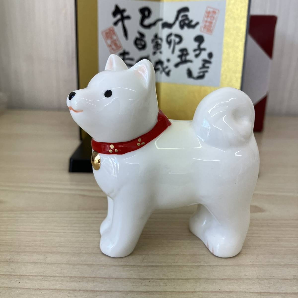 [K4924] unused . main ornament medicine . kiln .. luck better fortune New Year New Year's greetings . spring ornament 10 two main white .. luck ... dog interior long-term storage home storage 