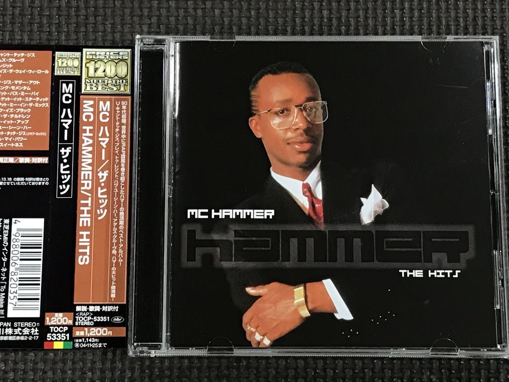 M.C.ハマー MC HAMMER THE HITS ザ・ヒッツ CD　ベスト 帯付良品