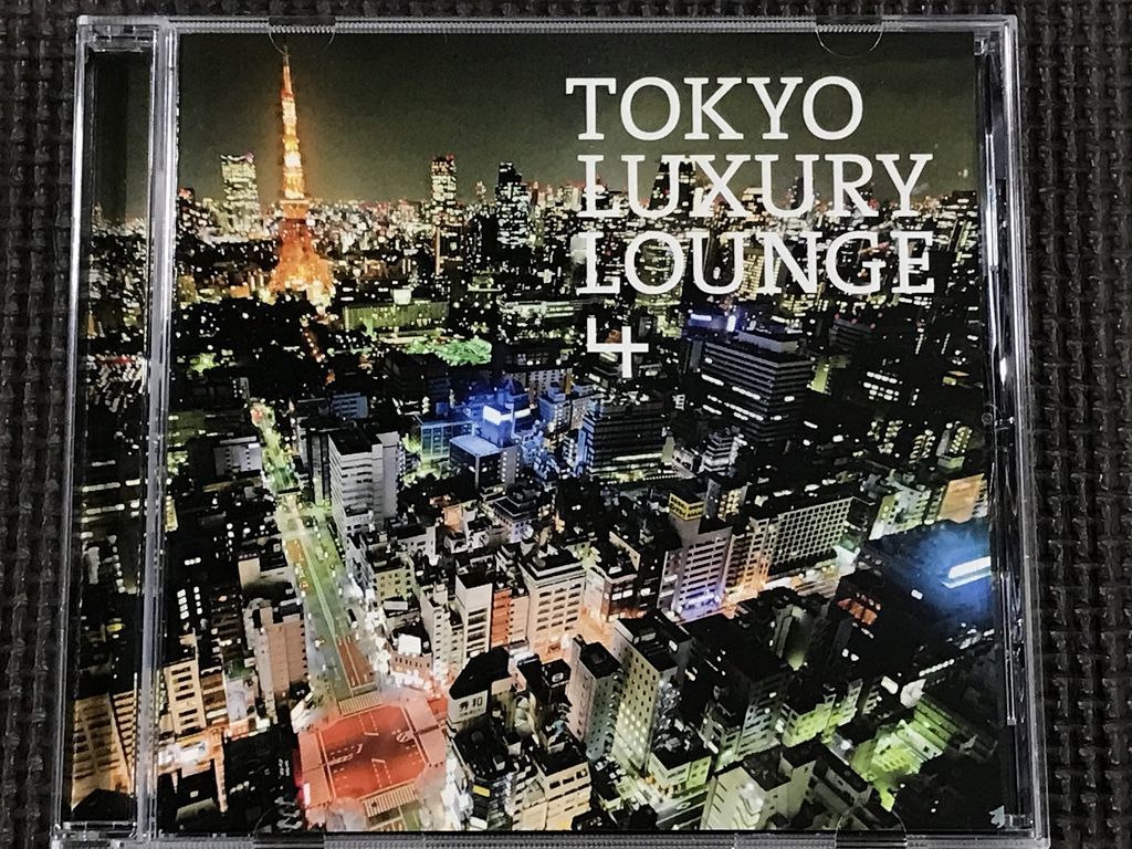 Grand Gallery Presents TOKYO LUXURY LOUNGE 4　CD_画像1