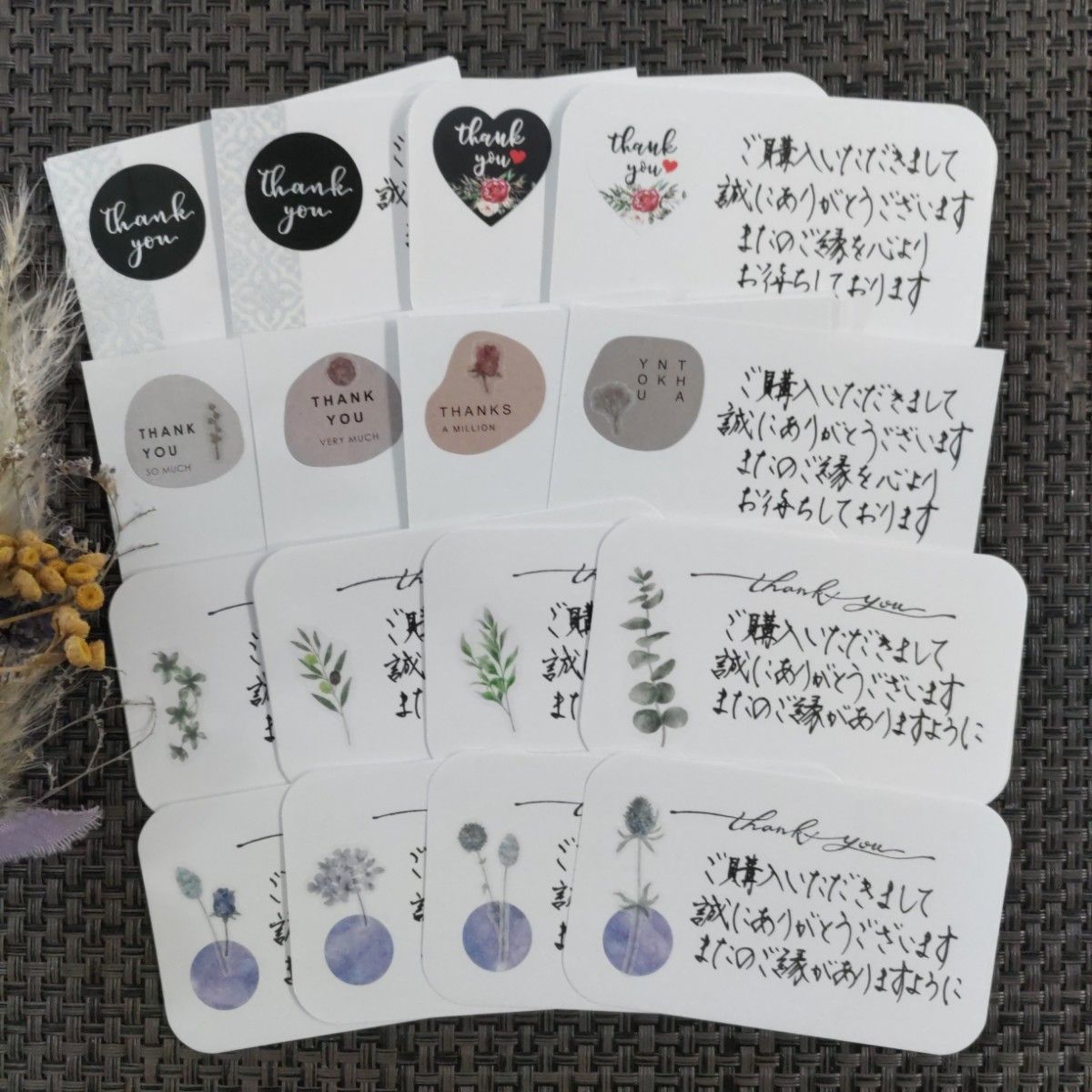 手書き】サンキューカード/メッセージカード/サンクスカード 手書き】サンキューカード/メッセージカード/サンクスカード