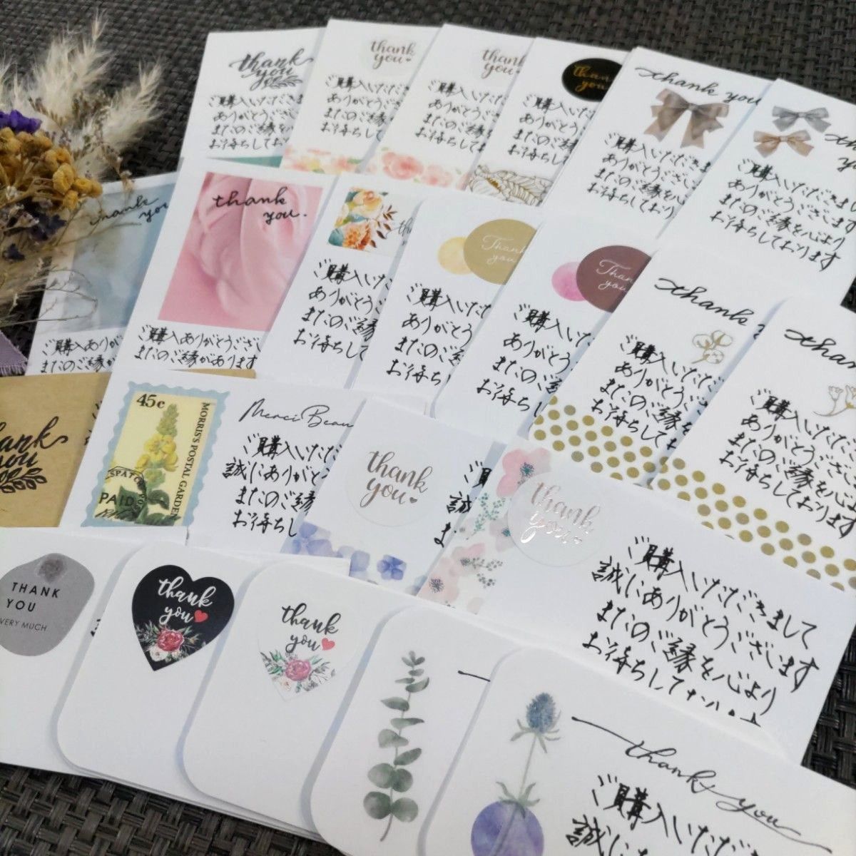 手書き】サンキューカード/メッセージカード/サンクスカード 手書き】サンキューカード/メッセージカード/サンクスカード