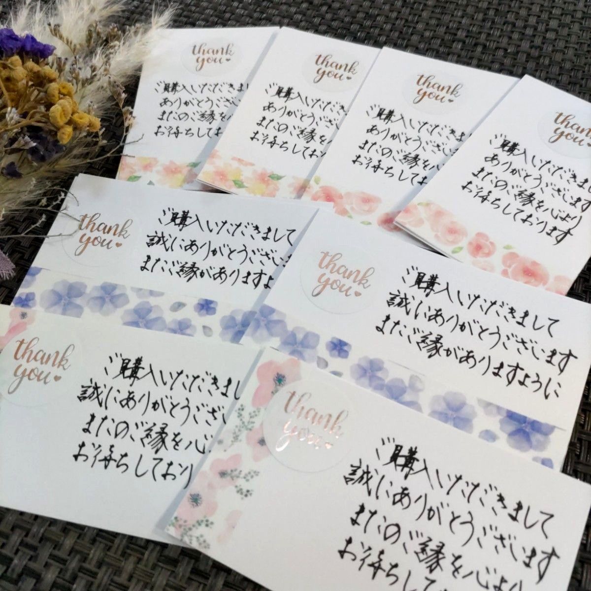 手書き】サンキューカード/メッセージカード/サンクスカード 手書き】サンキューカード/メッセージカード/サンクスカード