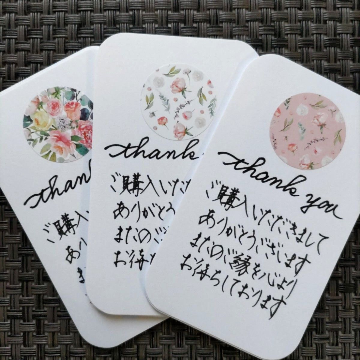 【手書き】サンキューカード/メッセージカード/サンクスカード 丸型フラワーシール50枚