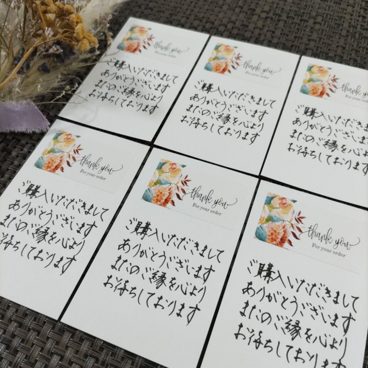 手書き】サンキューカード/メッセージカード/サンクスカード 手書き】サンキューカード/メッセージカード/サンクスカード
