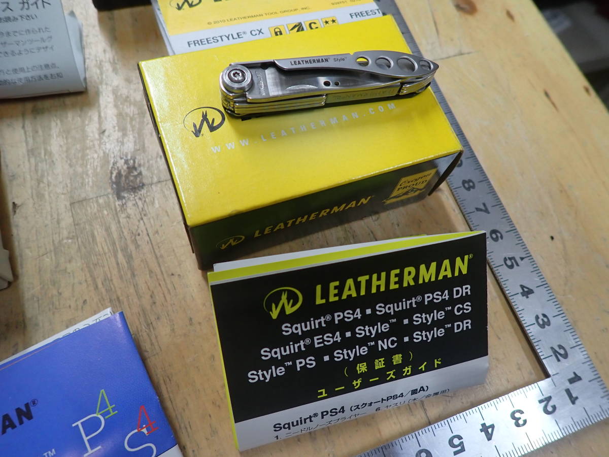 『F04N』レザーマン　LEATHERMAN 5本（5点）まとめてセット ナイフ L-300 squirt S4 MICRA Style SQUIRT PS4 マルチツール 多徳ナイフ_画像2