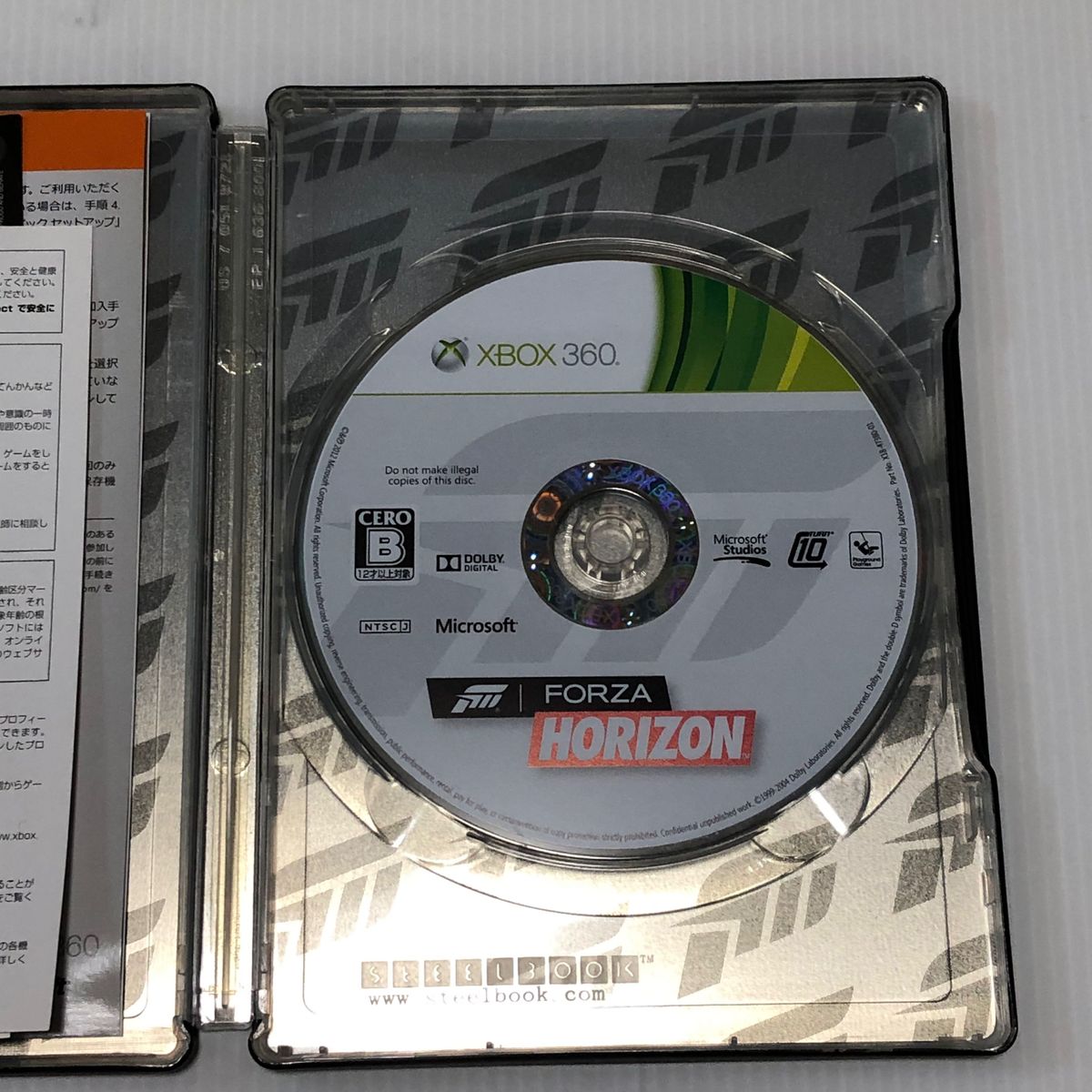 レアxbox360　Forza Horizon  xbox series X動作確認済み