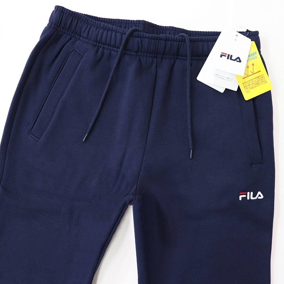 ★フィラ FILA 新品 メンズ UVカット 裏起毛 保温 カジュアル スウェット ロング パンツ 紺 Lサイズ [440348G-NV-L] 一 四 弐★QWER★_画像1