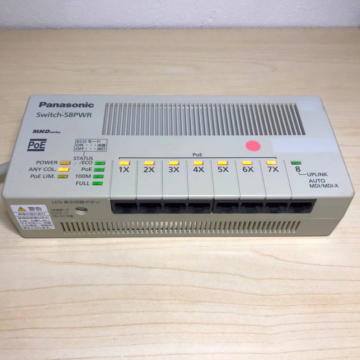 711【通電OK】Panasonic Switch-S8PWR PN21089 スイッチングハブ スイッチ switch 8ポート レイヤ2 PoE給電 IEEE802.3af パナソニック_画像2