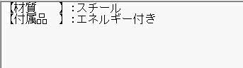 5kurudepa H21年 ゴルフ ヴァリアント ABA-1KCAV フロント リーン ホースメント 1K系 ゴルフ5 右ハンドル 32476_画像4