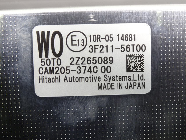 ワゴンR 5BA-MH85S カメラ 3F211-56T00 3型 後期 FX フロントガラス用 1kurudepa_画像7