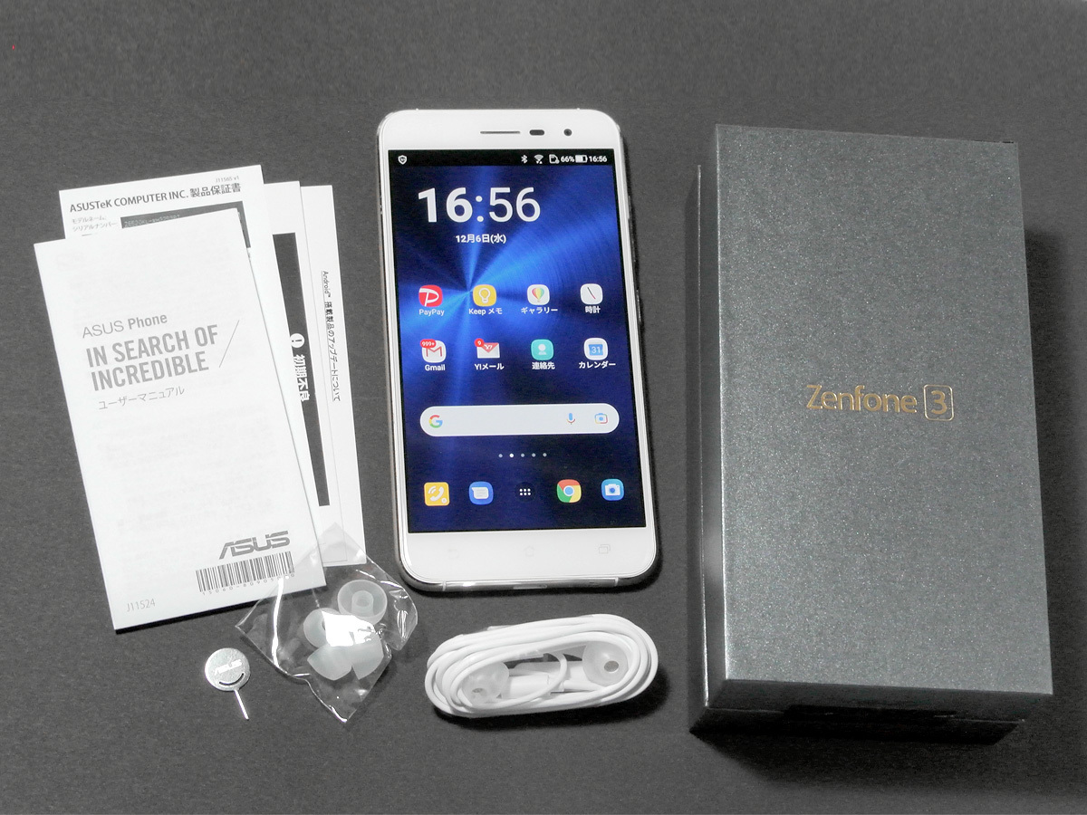 【送料無料】ASUS ZenFone 3 ホワイト SIMフリースマホ（楽天モバイル版） ZE520KL 中古動作品の画像1
