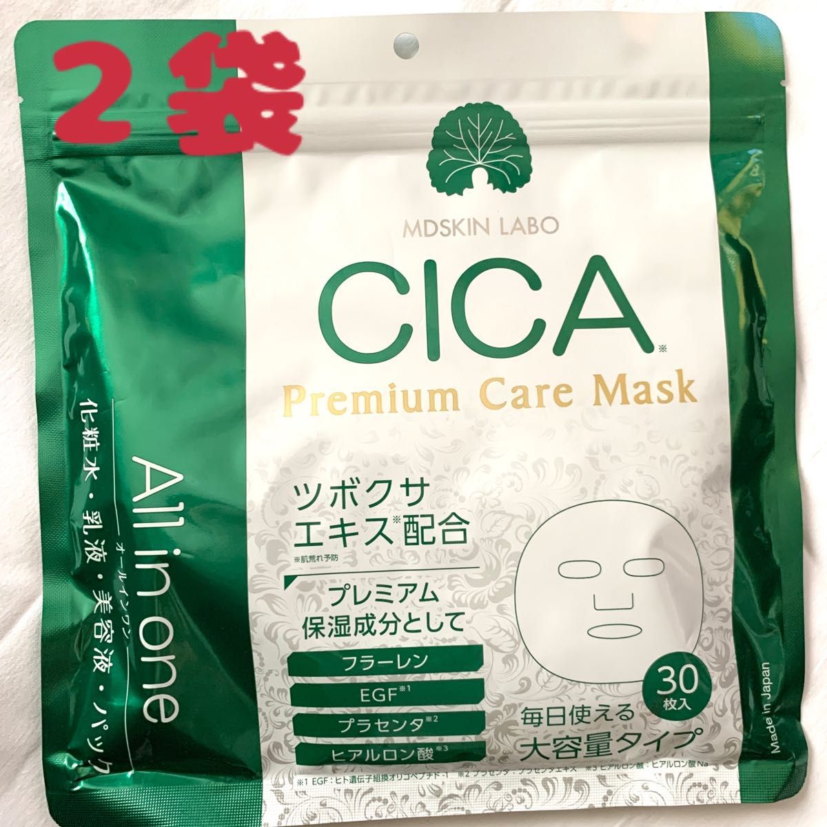 CICA プレミアムケアマスク　オールインワン　大容量30枚入り×2袋　日本製