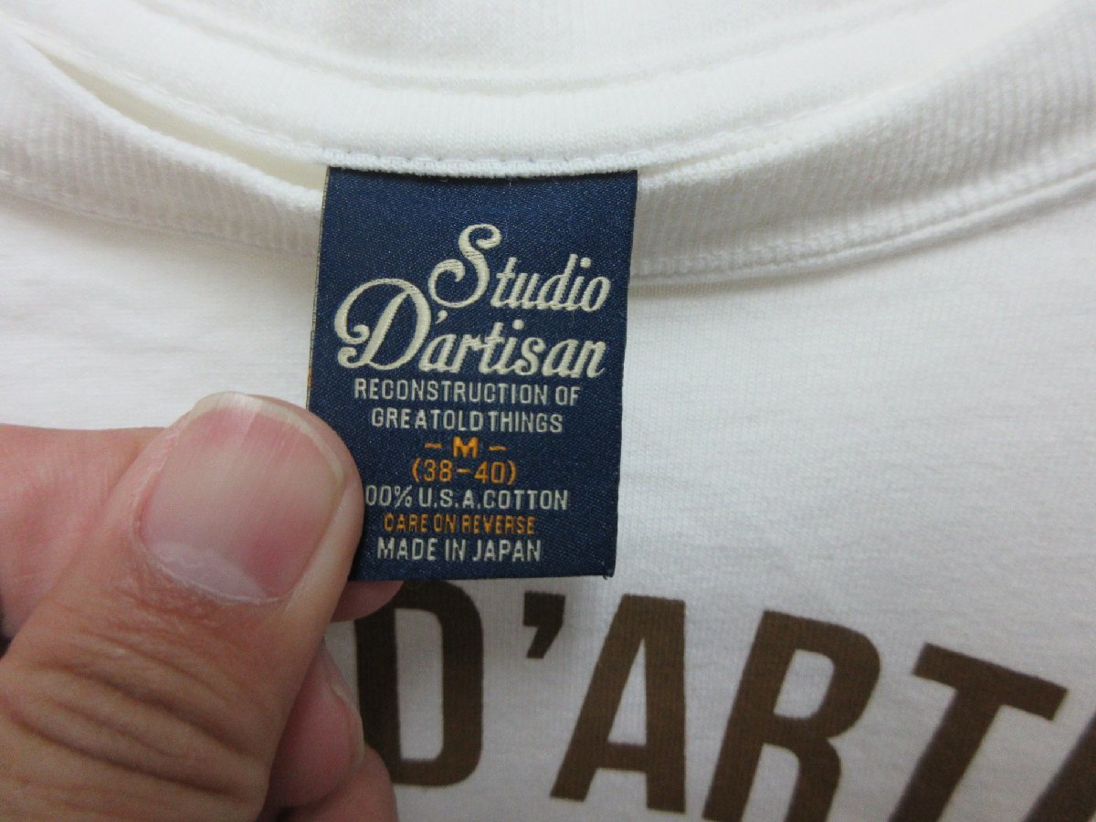 1000円～ステュディオ・ダ・ルチザン STUDIO D'ARTISAN ウルトラセブン　Tシャツ サイズM_画像2