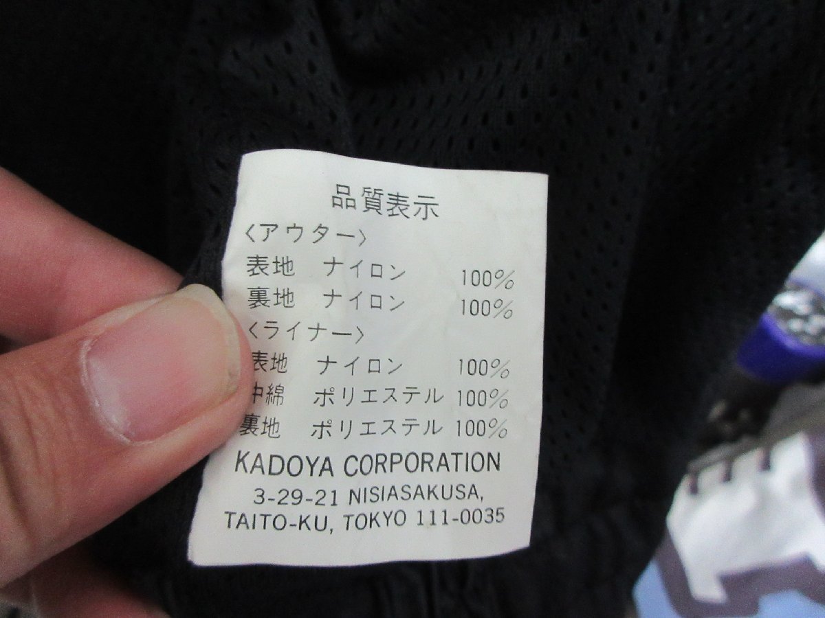 1000円～カドヤ　KADOYA MIL SPEC　ライディングジャケット　サイズL_画像8