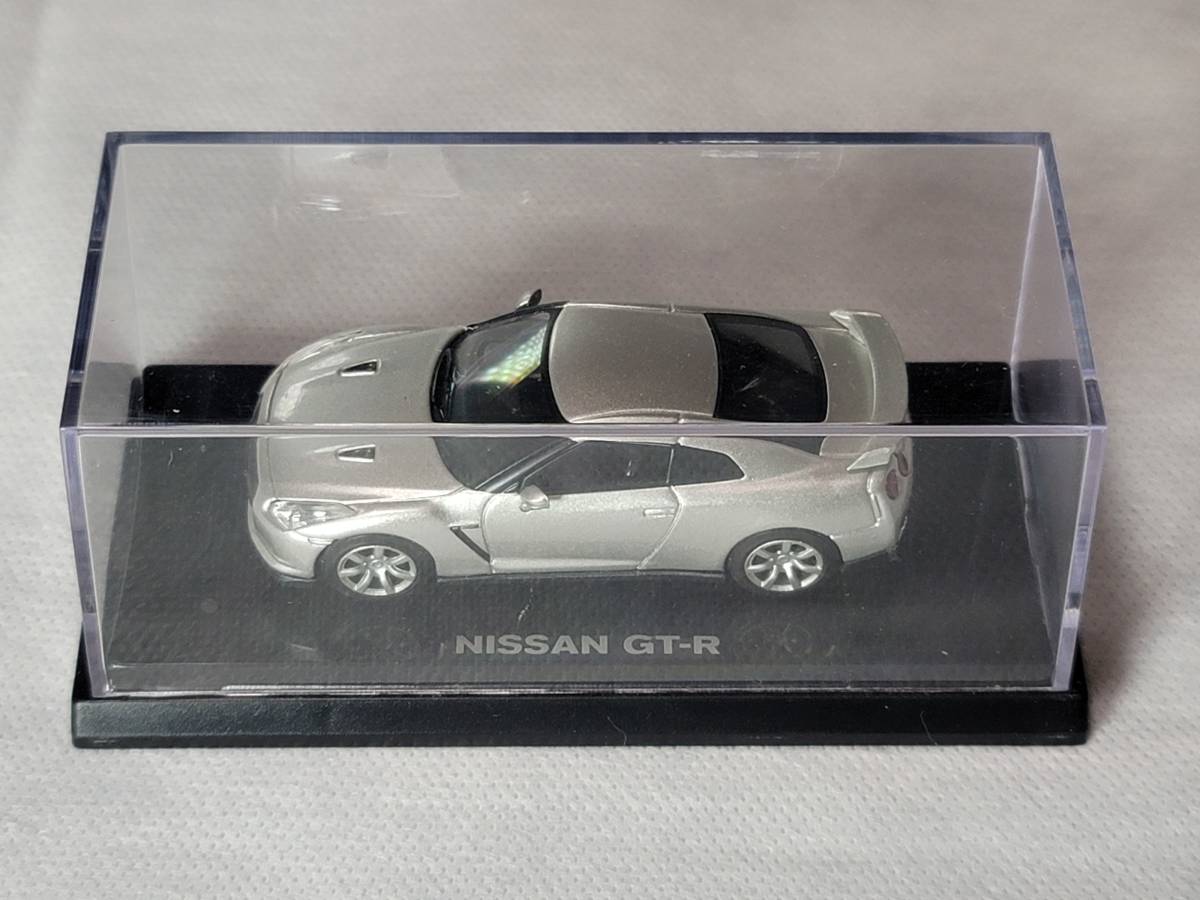 1/64 京商 NISSAN 日産 GT-R R35 (シルバー) 「NISSAN MODEL CAR COLLECTION」_画像9