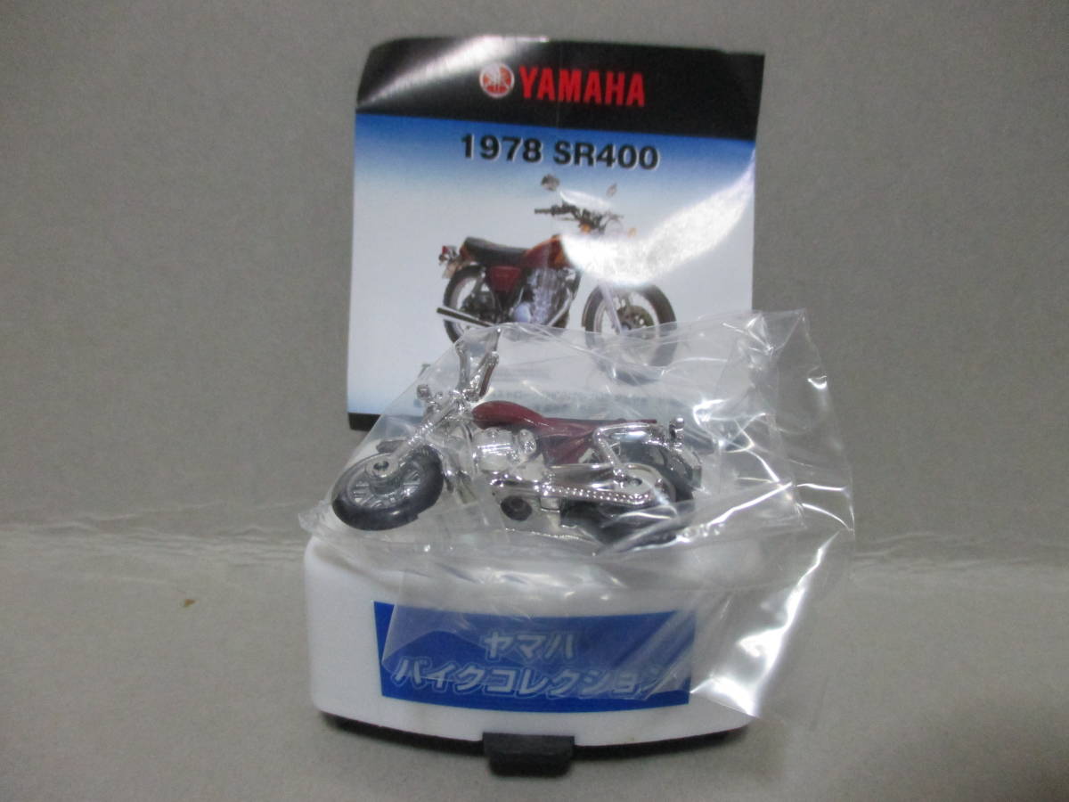 ヤマハ バイクコレクション フィギュア 6種10個set Honda SR400 RZ350 TZR250 VMAX MAJESTY YZF-R1 模型 ミニチュア 旧車 単車 オートバイの画像3