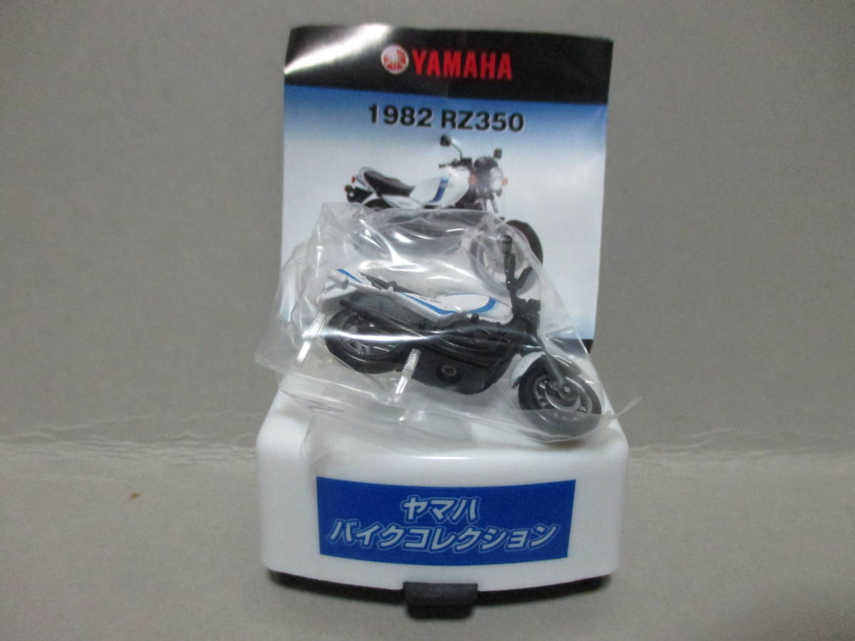 ヤマハ バイクコレクション フィギュア 6種10個set Honda SR400 RZ350 TZR250 VMAX MAJESTY YZF-R1 模型 ミニチュア 旧車 単車 オートバイの画像4