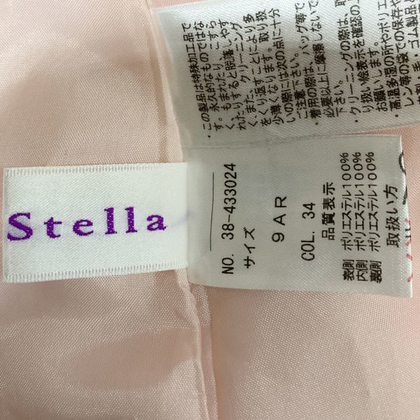 1円 ドレス Vino Stella ワンピース 9AR ピンク光沢 カラードレス キャバドレ 発表会 イベント　中古８１７２_画像10