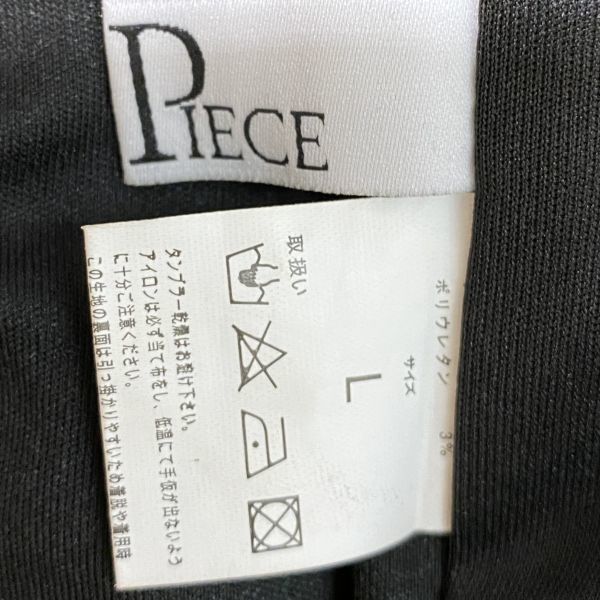 1円 ドレス DAYS PIECE ミニドレス L 黒 カラードレス キャバドレ 発表会 イベント　中古８５０１_画像10