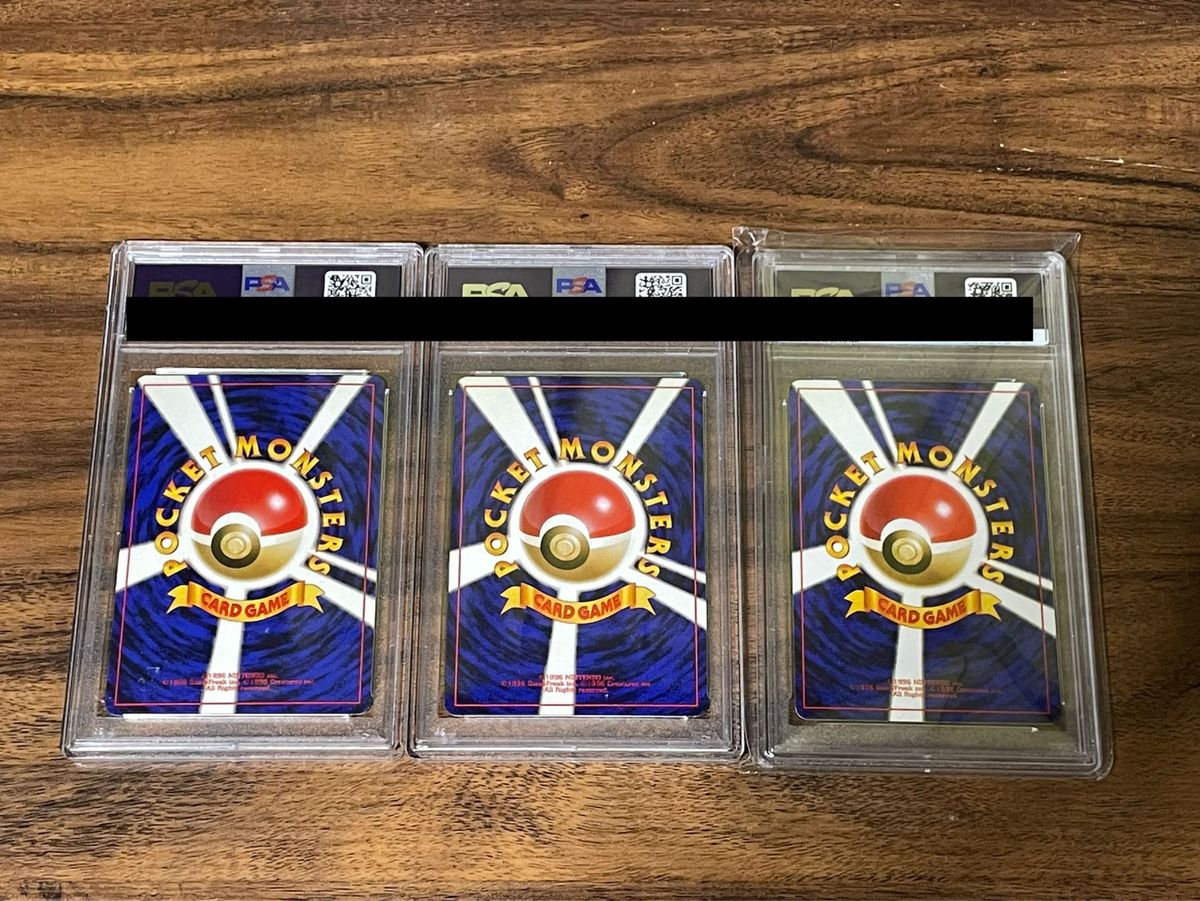 期間限定最終値下 PSA8 ポケモンカード 伝説の三鳥セット 期間限定最終値下 PSA8 ポケモンカード 伝説の三鳥セット