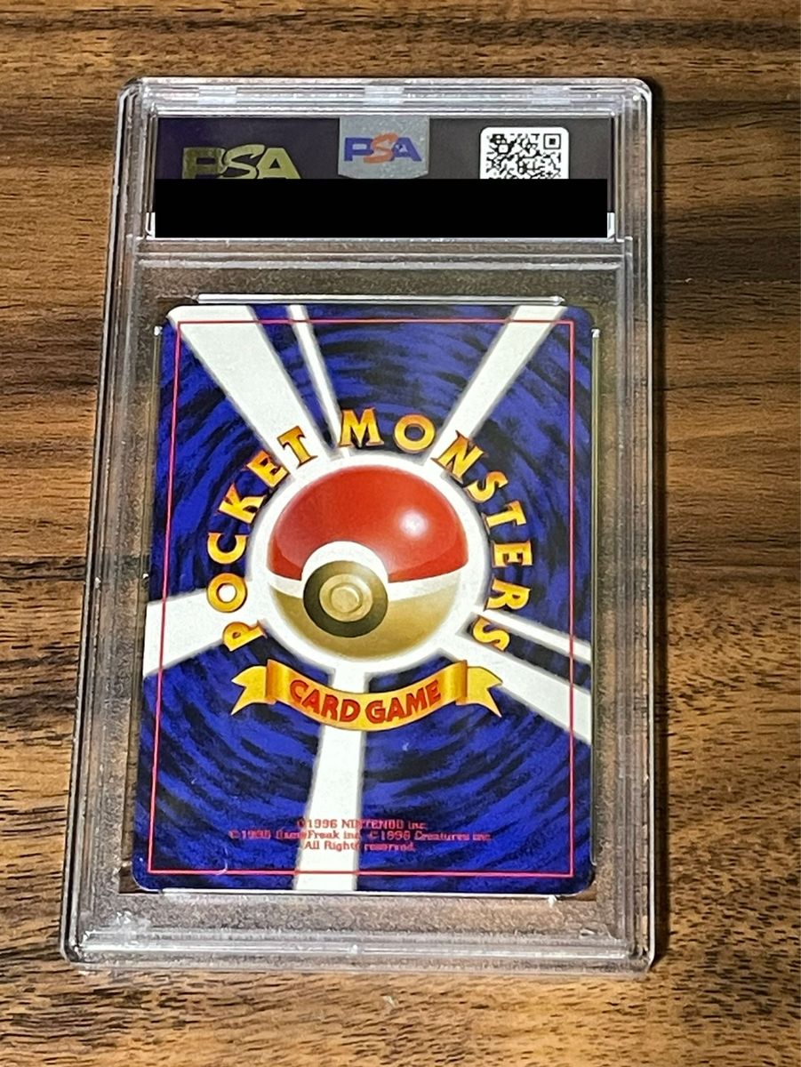 期間限定最終値下 PSA8 ポケモンカード 伝説の三鳥セット 期間限定最終値下 PSA8 ポケモンカード 伝説の三鳥セット