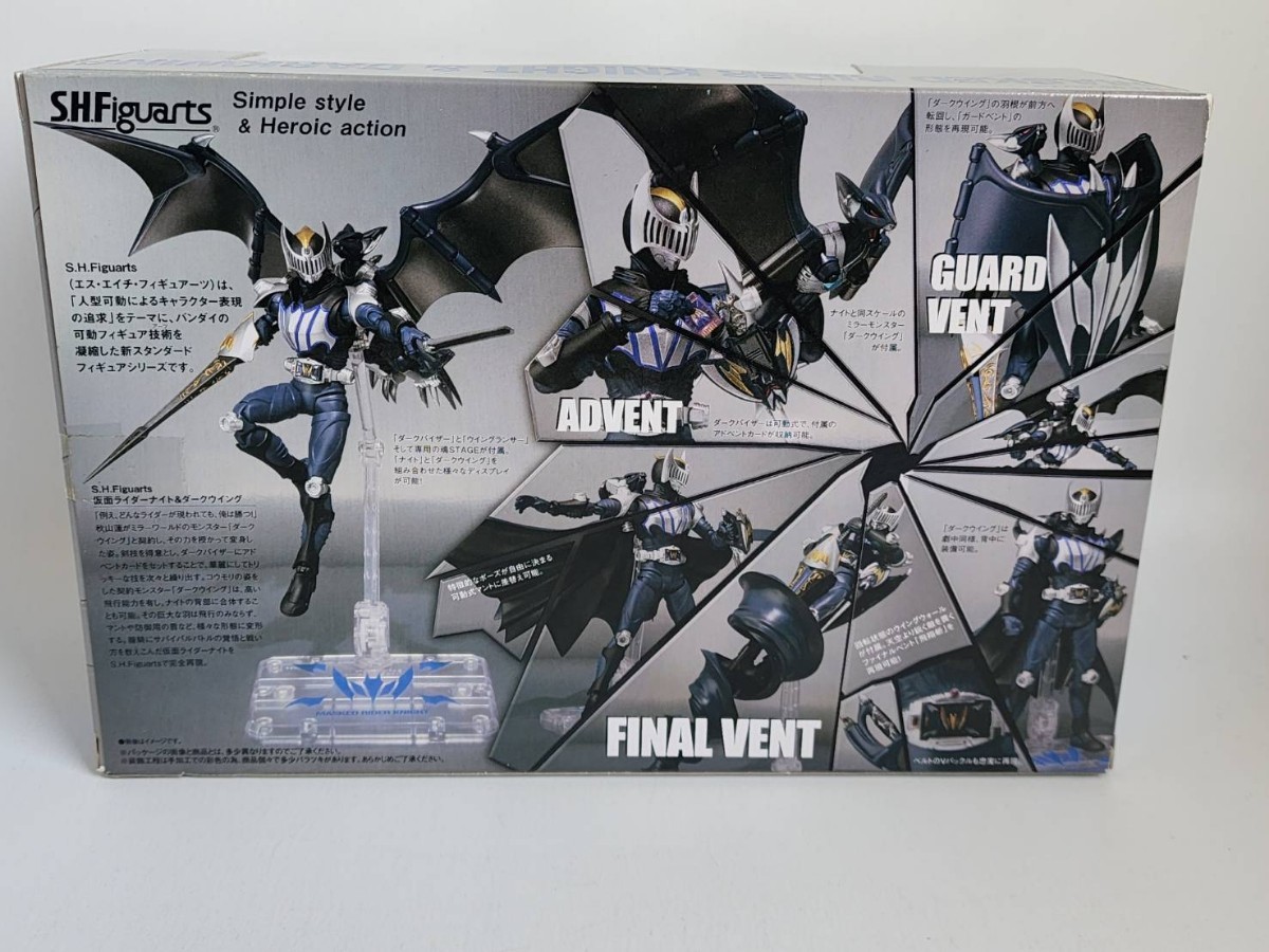  новый товар нераспечатанный товар S.H. figuarts Kamen Rider Night & темный Wing комплект Figuarts Kamen Rider Dragon Knight 