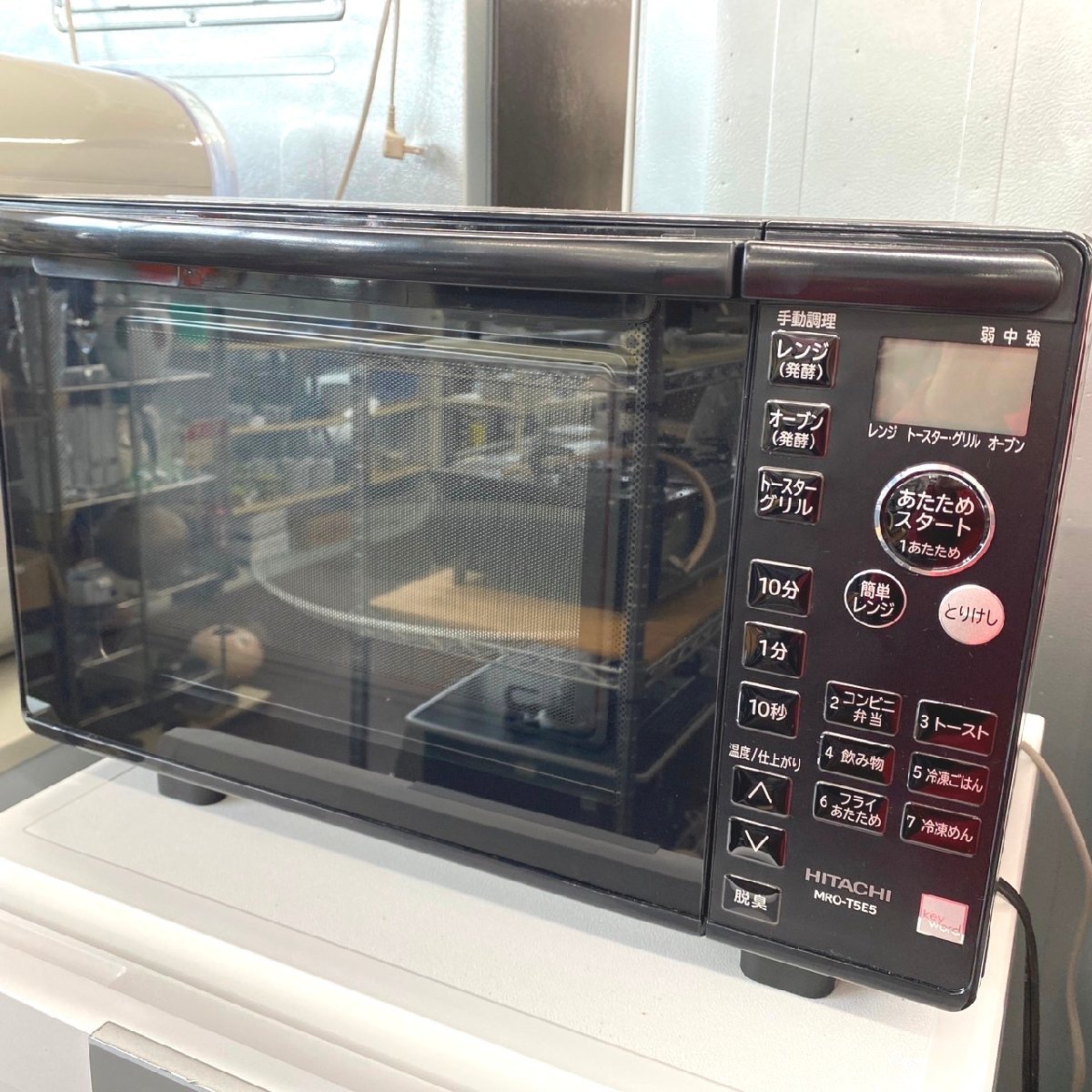 *HITACHI microwave oven MRO-T5E5 2020 year made /USED τ*