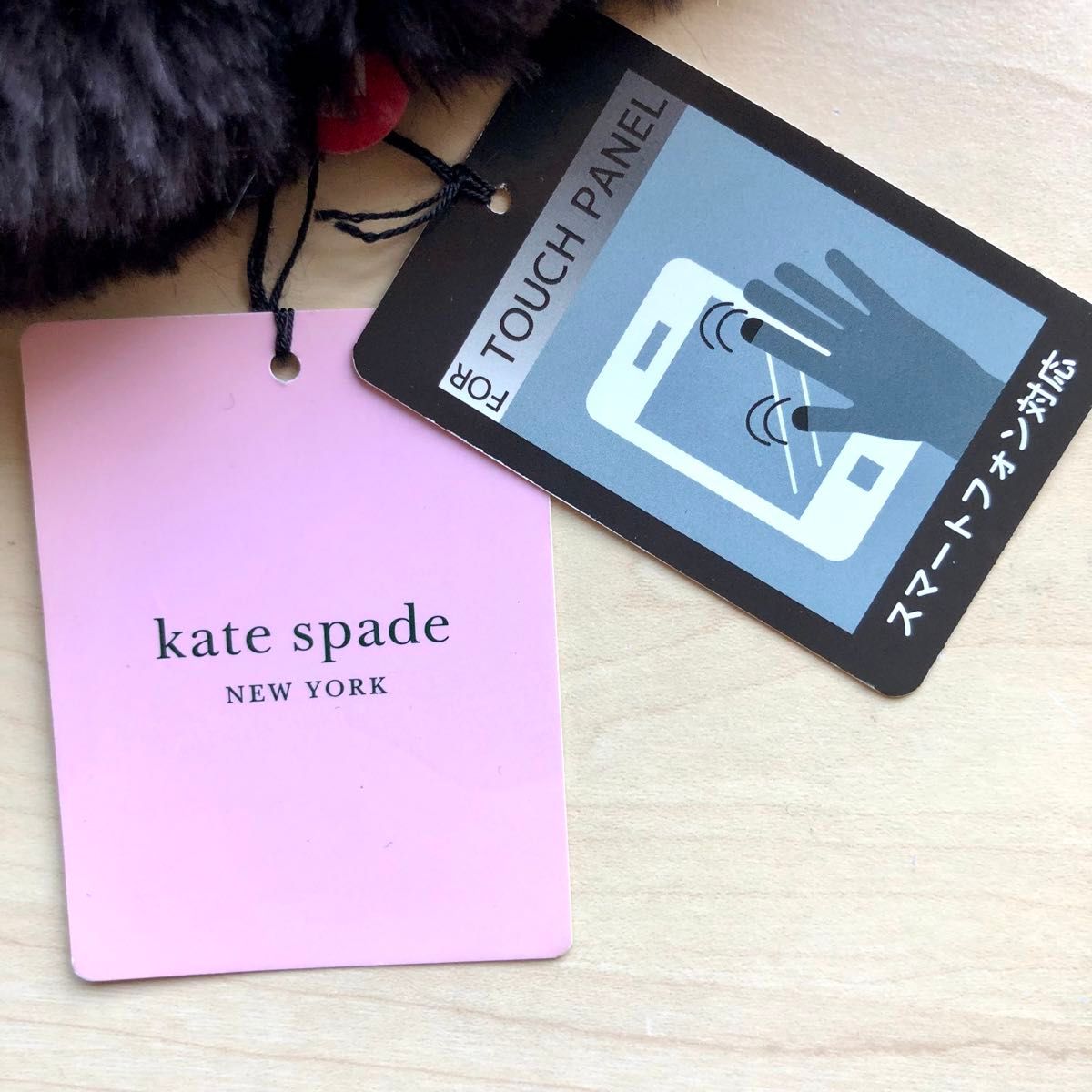 ★新品・タグ付き★kate spade ケイトスペード　高級レザー手袋　リボン　ファー付き　羊革　茶　ブラウン　スマホ対応