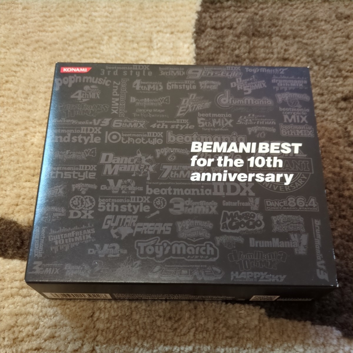 BEMANI BEST for the 10th anniversary_画像1