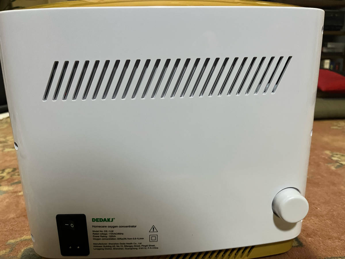 DEDAKJ DE-1LW 家庭用酸素濃縮器 酸素発生器 Home Health Care Oxygen Concentrator（西日本にお住まいの方向け）_画像2