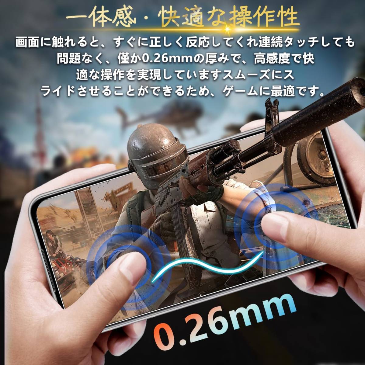 【在庫処分】対応 ASUS Zenfone 10 ガラスフィルム 指紋防止 【2* フィルム + 2* レンズ保護フィルム】国産旭_画像7